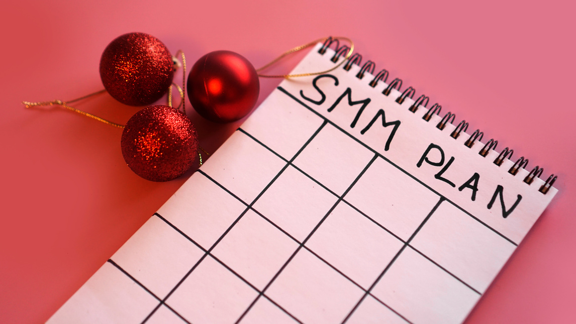 SMM Plan Blank Notepad with Christmas Balls
